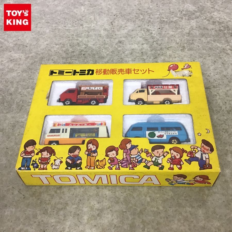 〈新品未開封〉絶版トミカ まとめ売り トミカ その他26台セット（絶版あり） トミカ まとめ売り 60点セット