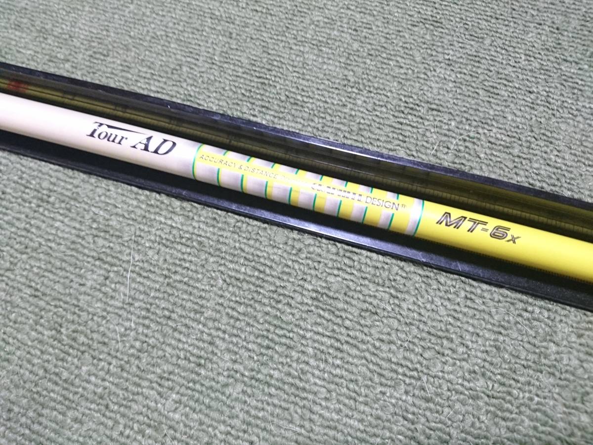 AD MT ツアーad キャロウェイスリーブ 6xの通販 mt Tour ドライバー用