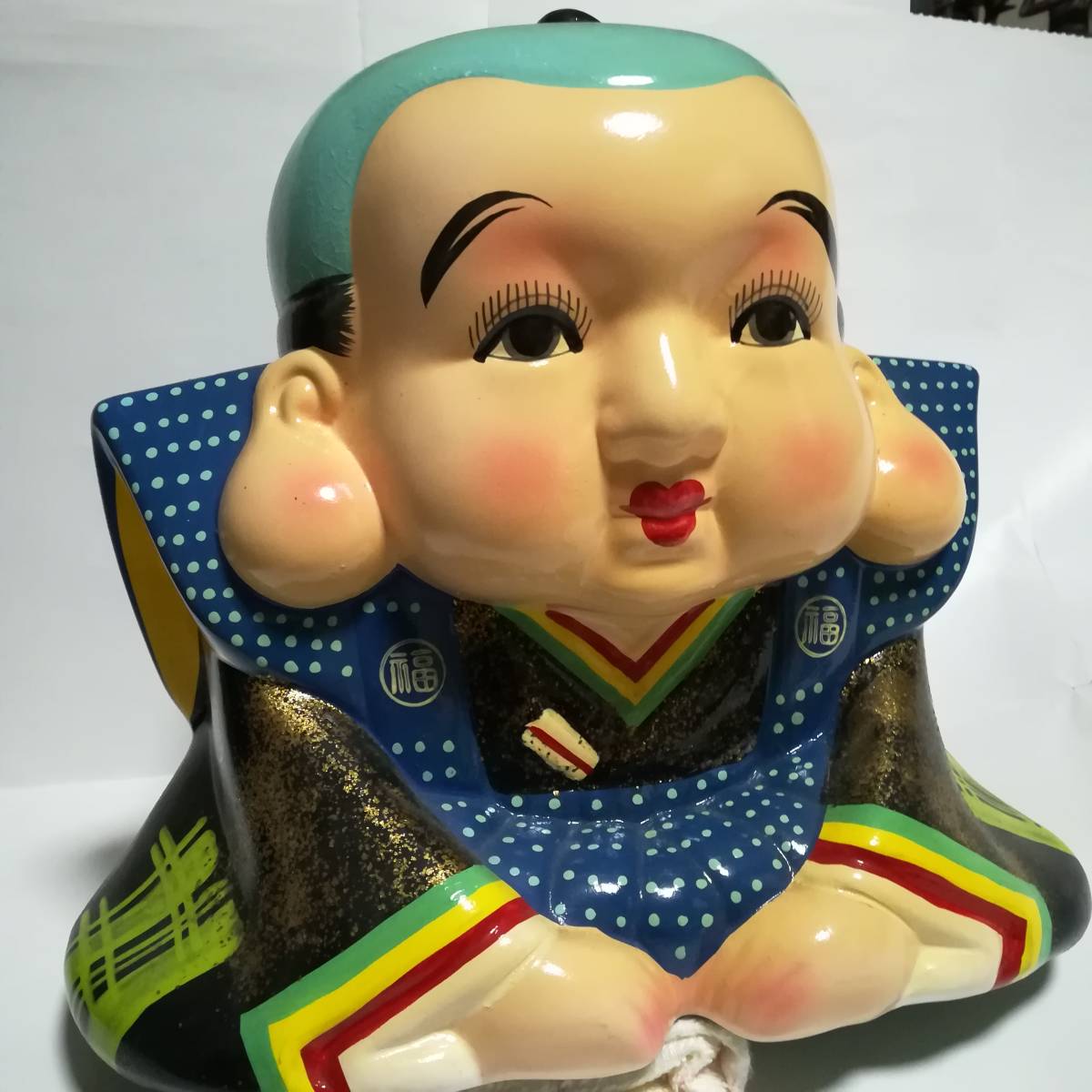 開運! 福助 大型 / 貯金箱 陶器 人形 置物 / 商売繁盛 縁起物 和風