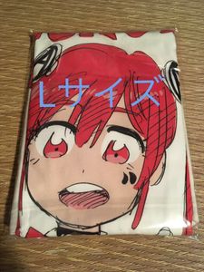 jun inagawaのYahoo!オークション(旧ヤフオク!)の相場・価格を見る