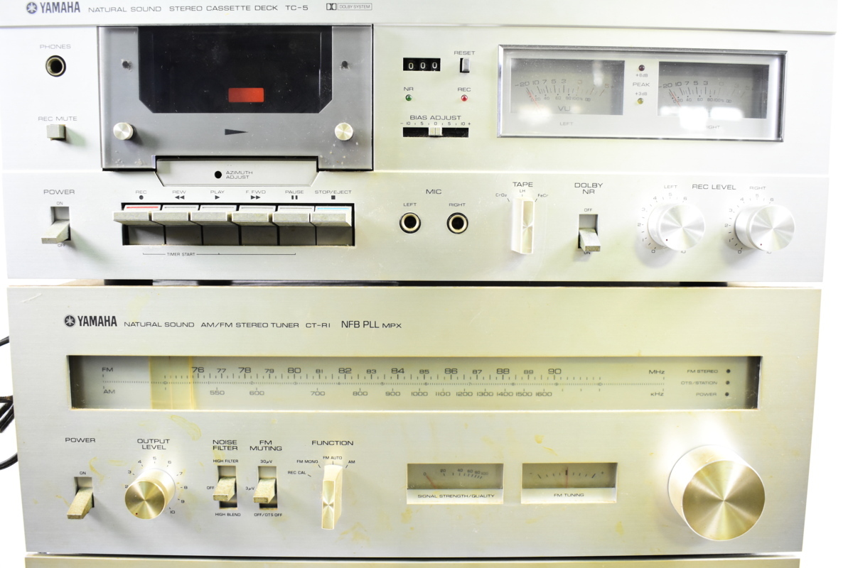 CA-R1 YAMAHA Yamaha プリメインアンプ | オーディオ機器 の落札相場