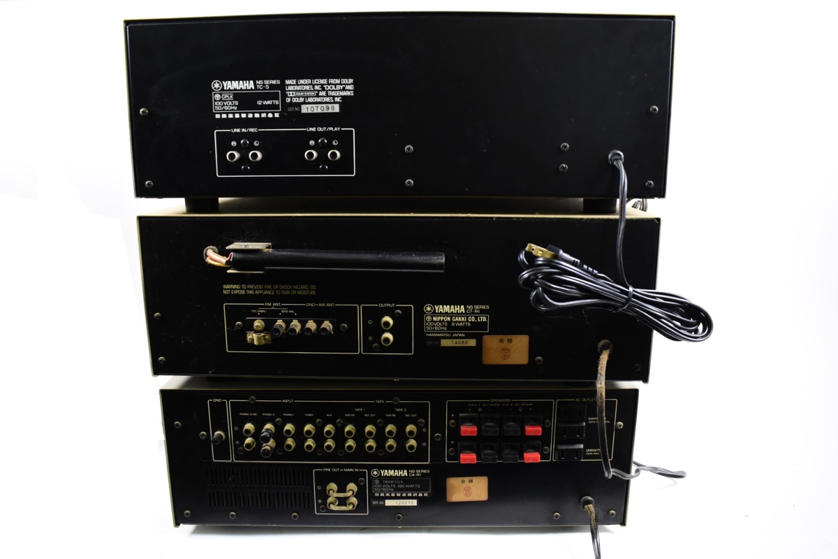 CA-R1 YAMAHA Yamaha プリメインアンプ | オーディオ機器 の落札相場
