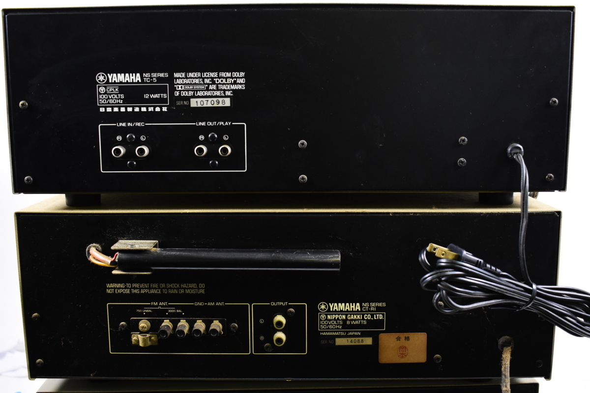 CA-R1 YAMAHA Yamaha プリメインアンプ | オーディオ機器 の落札相場