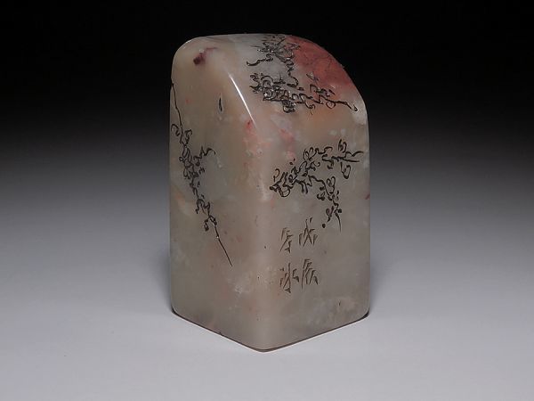 細密彫 置物 古賞物 -和田玉の中古品・新品・未使用品一覧 清～明時代