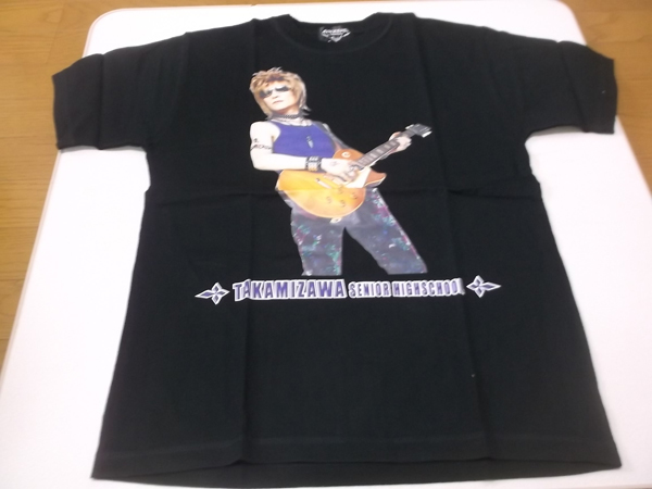 私立高見沢高校 Tシャツ ALFEE 高見沢俊彦 高見沢俊彦 【 Tシャツ 黒 ♪新品 】 ROCKBAN 私立高見沢高校 THE