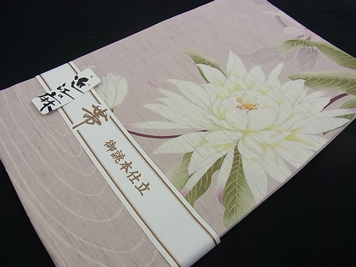 創価学会 牧口常三郎 妙悟空(戸田城聖)人間革命日蓮正宗大石寺 和光社