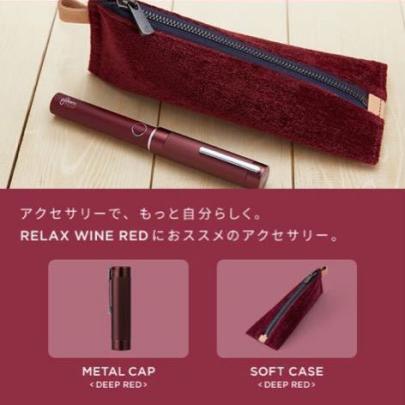 人気SALE，格安 限定色本体３品セット ワインレッド アクセサリー付キット プルームテックプラススターターキット 純正(喫煙グッズ)｜売買されたオークション情報、yahooの商品情報をアーカイブ公開 - オ その他