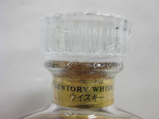 ◇1円スタート 美品◇ 古酒【未開栓】SUNTORY/ サントリー 響 17年