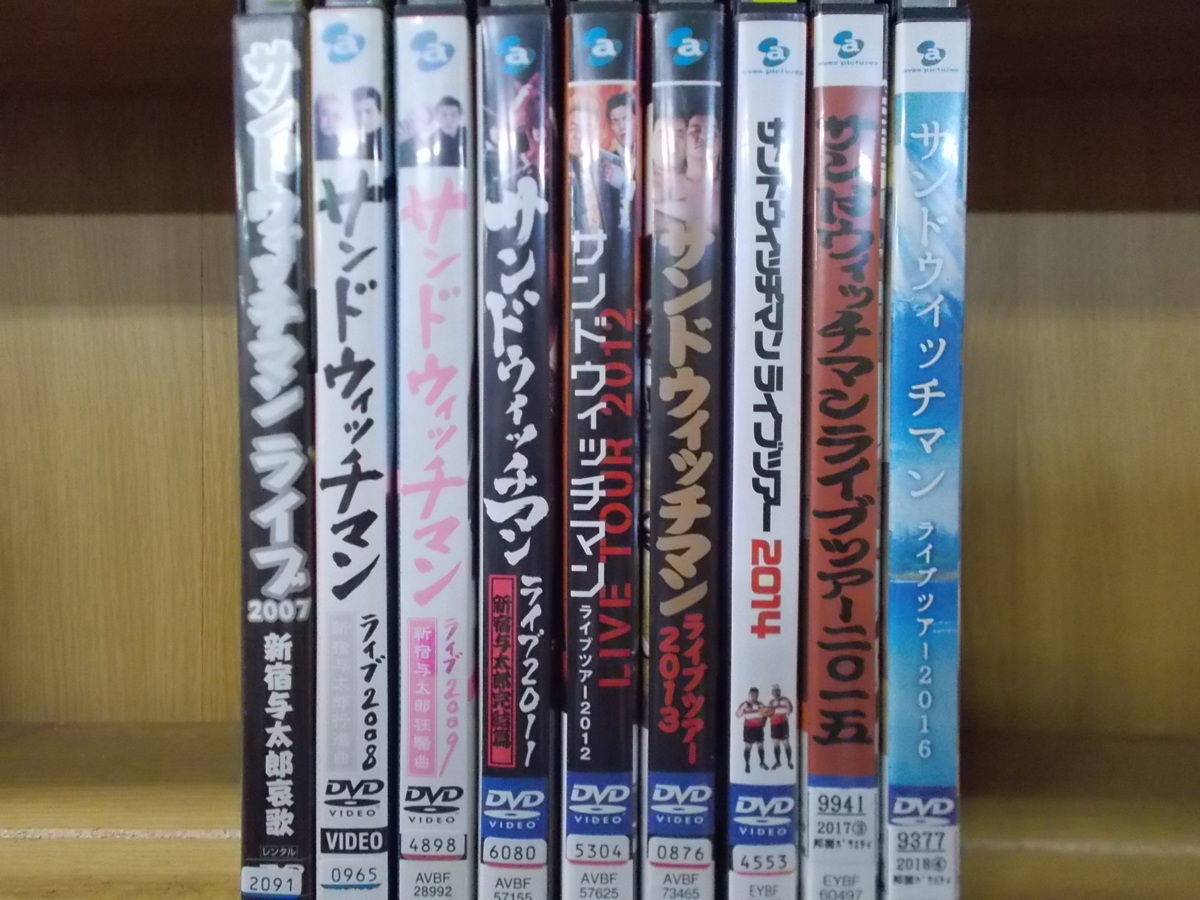 サンドウィッチマン ライブDVD10枚セット 2007-2016 サンドウィッチマンライブ 2008～2016 全10巻セット DVD