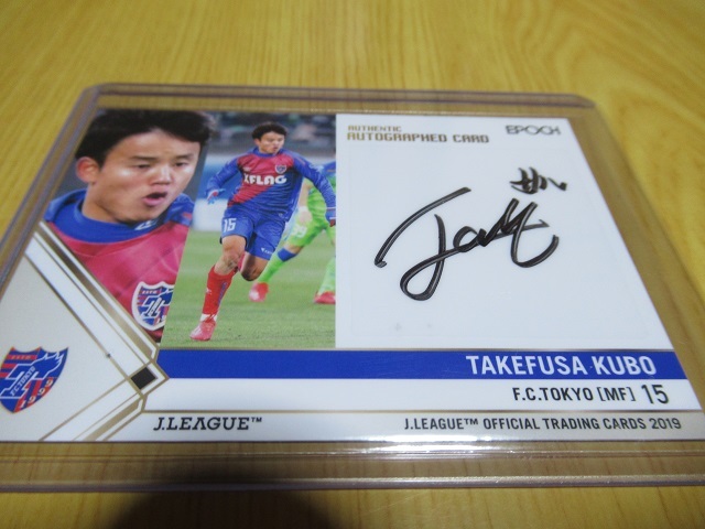 人気定番，SALE 2019 Jカード 久保建英 直筆サインカード FC東京 横浜(2010-)｜売買されたオークション情報、yahooの商品情報をアーカイブ公開 - オークファン シングルカード