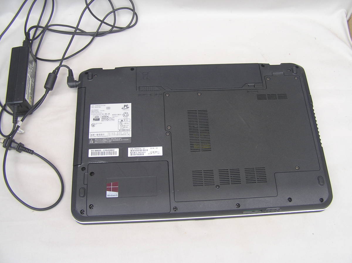 富士通 LIFEBOOK AH15/M ノートパソコン ジャンク品