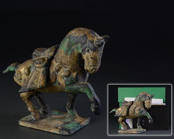 長谷川雅山　青銅　瑞貴　三足　香炉　工芸品　美術品　極上品　金工　鋳物 長谷川雅山」の落札相場・落札価格 Yahoo!オークション 長谷川雅山
