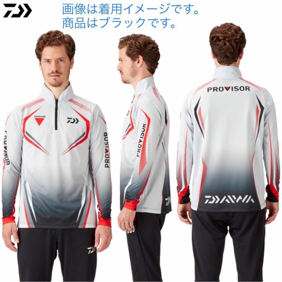 フィッシング 【新品未使用】ダイワPROVISORプロバイザー ドライシャツ