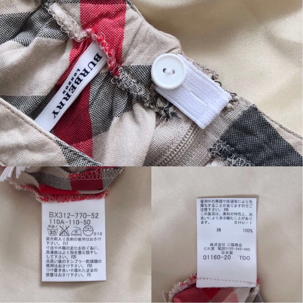 バーバリーロンドン◇110サイズ 夏のお嬢様スタイル♪白ワンピース  