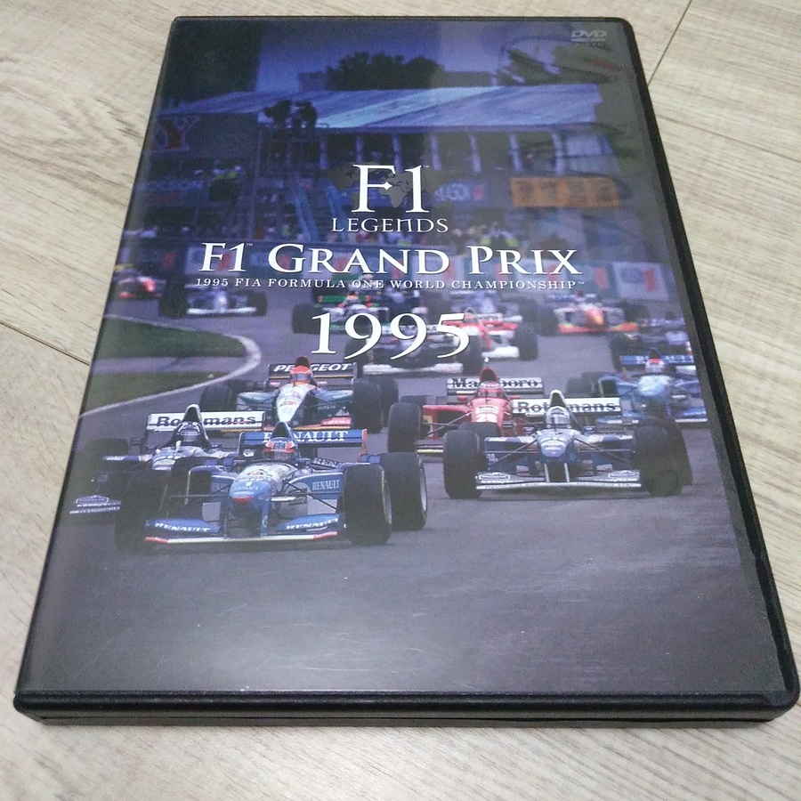 DVD F1 GRAND PRIX 1995｜F1 LEGENDS DVD 全3枚組