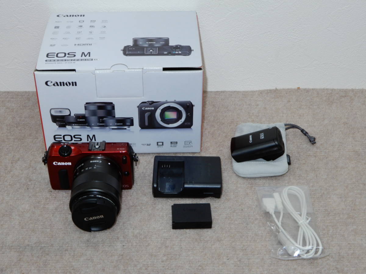 EOS デジタル一眼レフカメラ キヤノン キャノン Canon ボディ 中古 