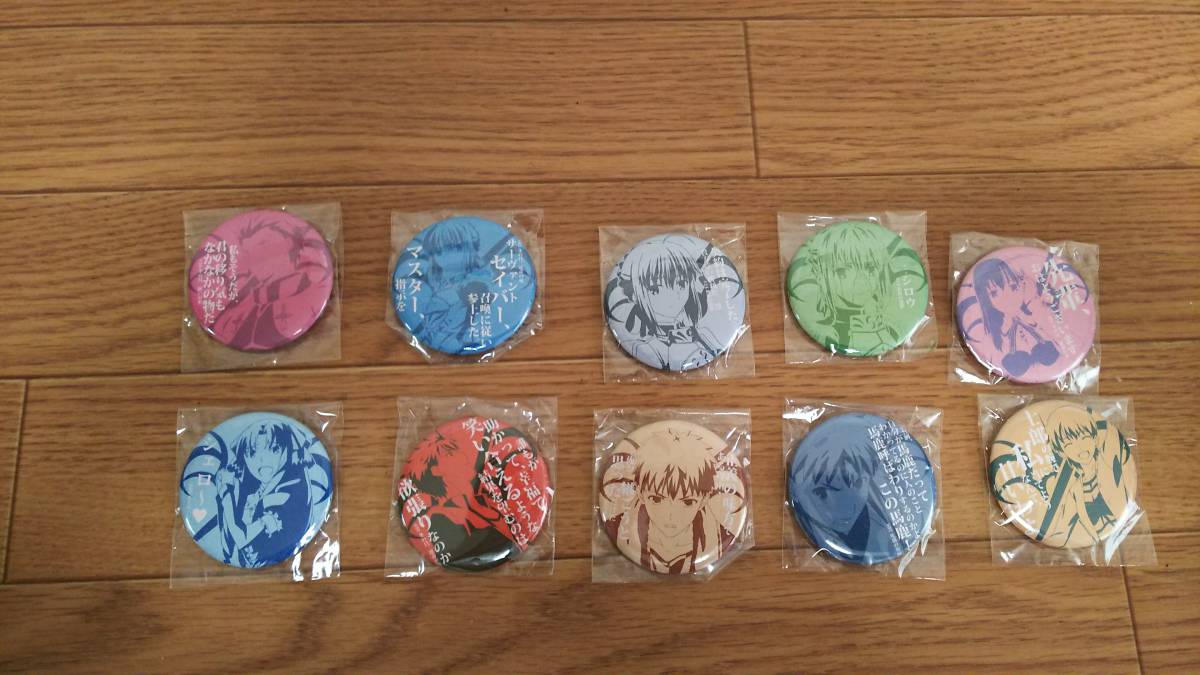 Fate DINING 缶バッジ ufotable Fate 缶バッジ dining セイバー DINING FGO night 7期 お