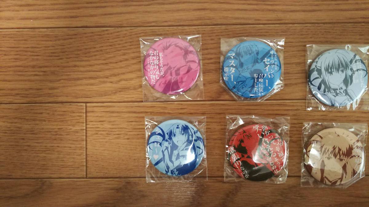 ufotable Fate 缶バッジ dining セイバー DINING FGO night 7期 お