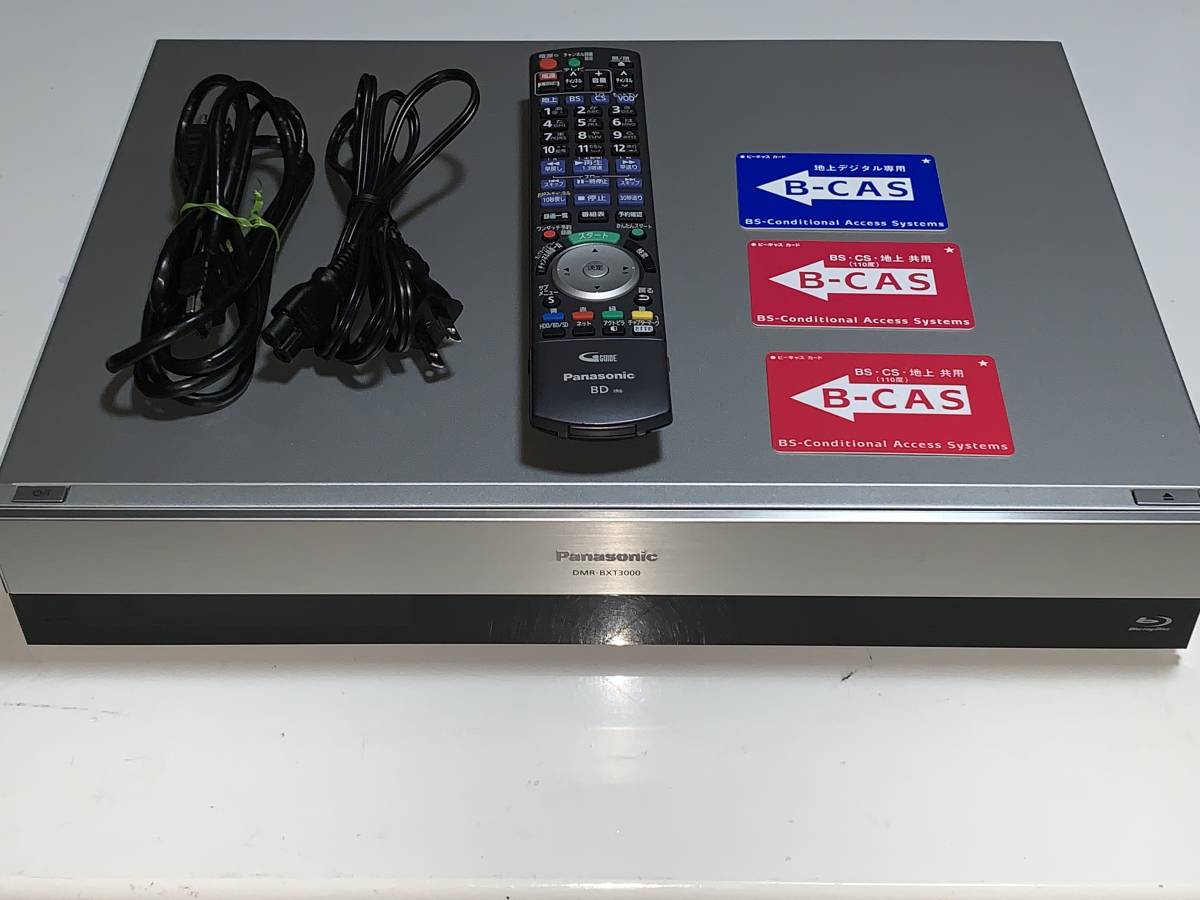 パナソニック 3D対応 DIGA DMR-BXT3000 HDD/BDレコーダー 写真に写って
