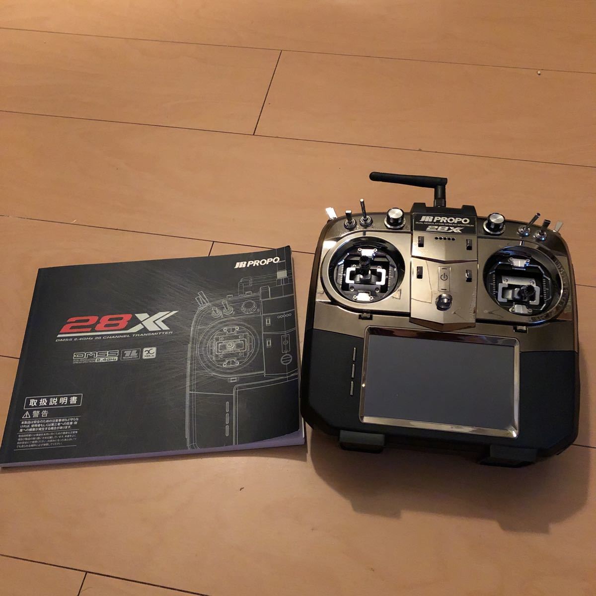 送信機 JR28X 【公式通販】