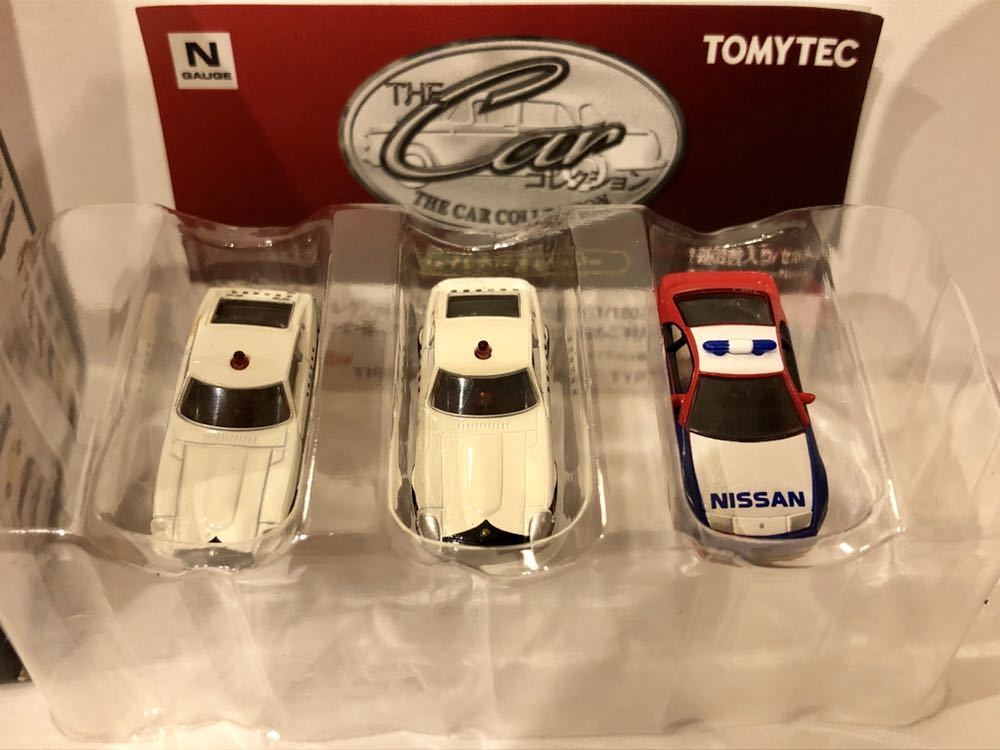 希少 シークレット TOMYTEC カーコレクション 第3弾 フェアレディZ