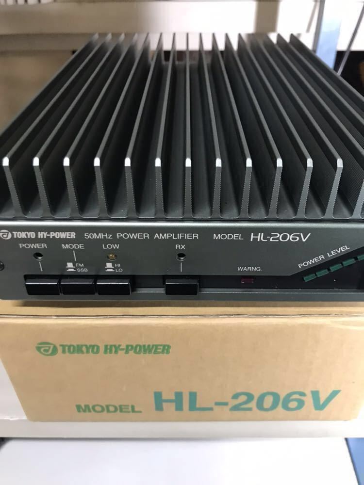 東京ハイパワー HL-206V 50MHz リニアアンプ 動作するもジャンク品