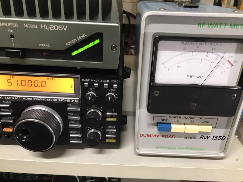 東京ハイパワー HL-206V 50MHz リニアアンプ 動作するもジャンク品