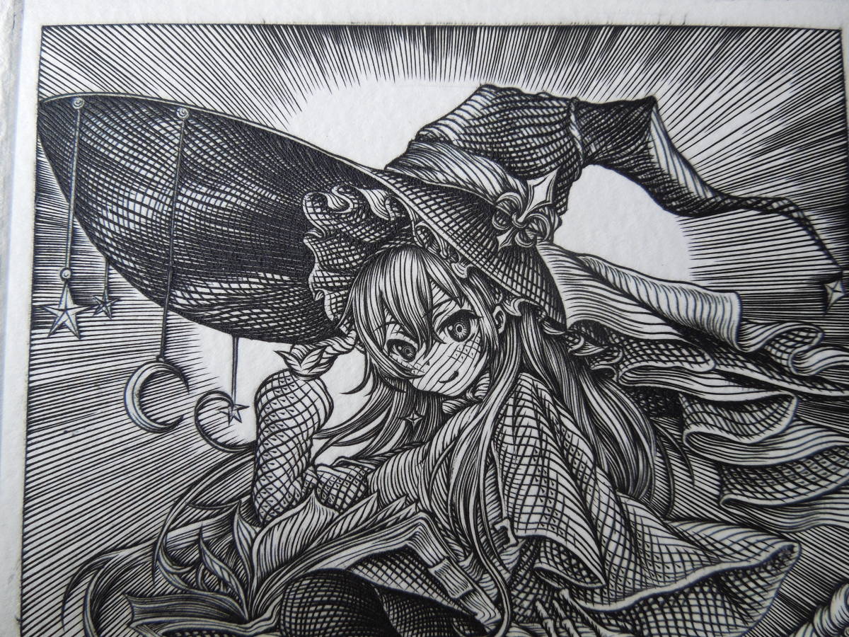 月3回出品1円～】細密銅版画＋原版セット イラスト Copperplate