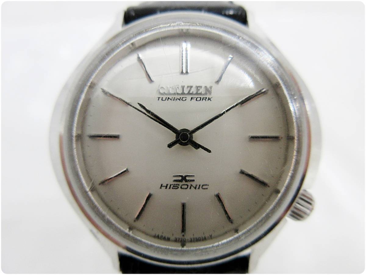 ハイソニック シチズン CITIZEN HISONIC | 稼働品 1000円スタート 