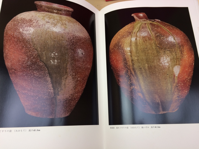 信楽 土門拳大型写真集/1979年 CEA576 【公式通販】