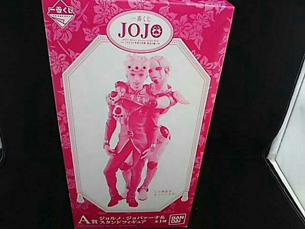 フィギュア A賞 ジョルノ・ジョバァーナ&スタンドフィギュア 一番くじ