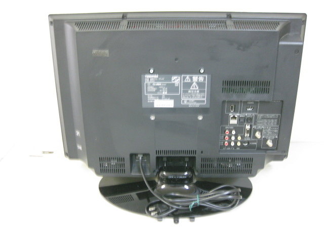 ◇TOSHIBA◇REGZA 22インチ 液晶カラーテレビ◇22A1◇2010年製◇B-CAS/新品汎用リモコン付◇T02648