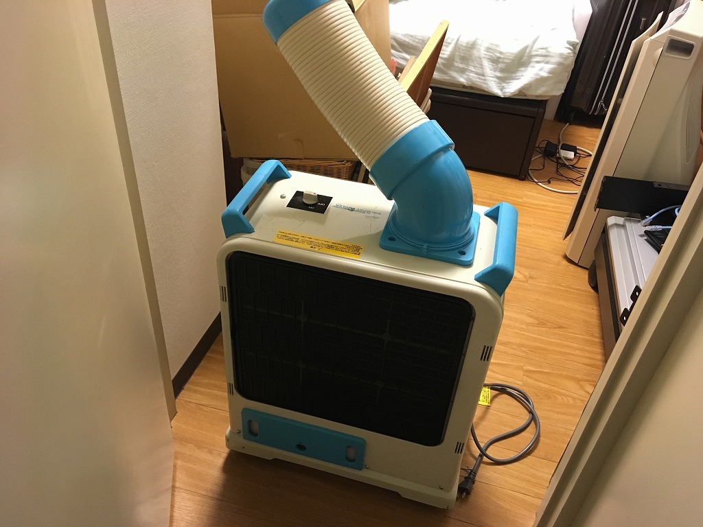 ナカトミ スポットクーラー SAC-1800N 冷風機 2017年製 エアコン 使用