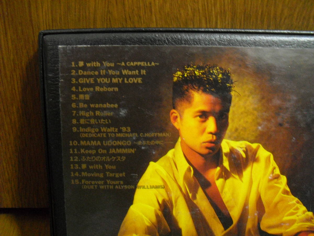 ベスト15曲cd 久保田利伸 The Baddest 夢with You雨音dance If You Want Itふたりのオルケスタindigo Waltz Give You My Love Be Love ジャパニーズポップス 売買されたオークション情報 Yahooの商品情報をアーカイブ公開 オークファン Aucfan Com