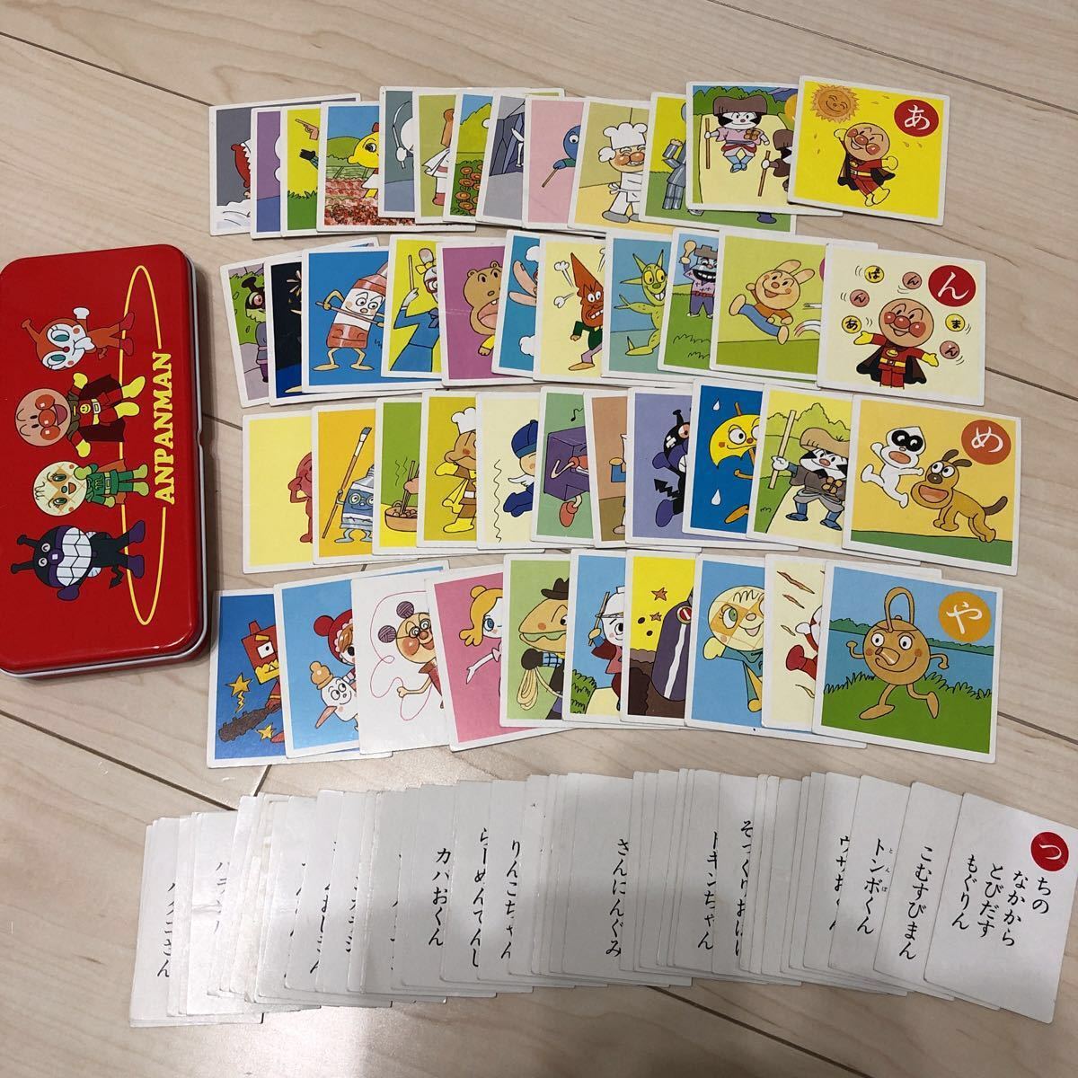 アンパンマン かるた 品 カルタ 売買されたオークション情報 Yahooの商品情報をアーカイブ公開 オークファン Aucfan Com