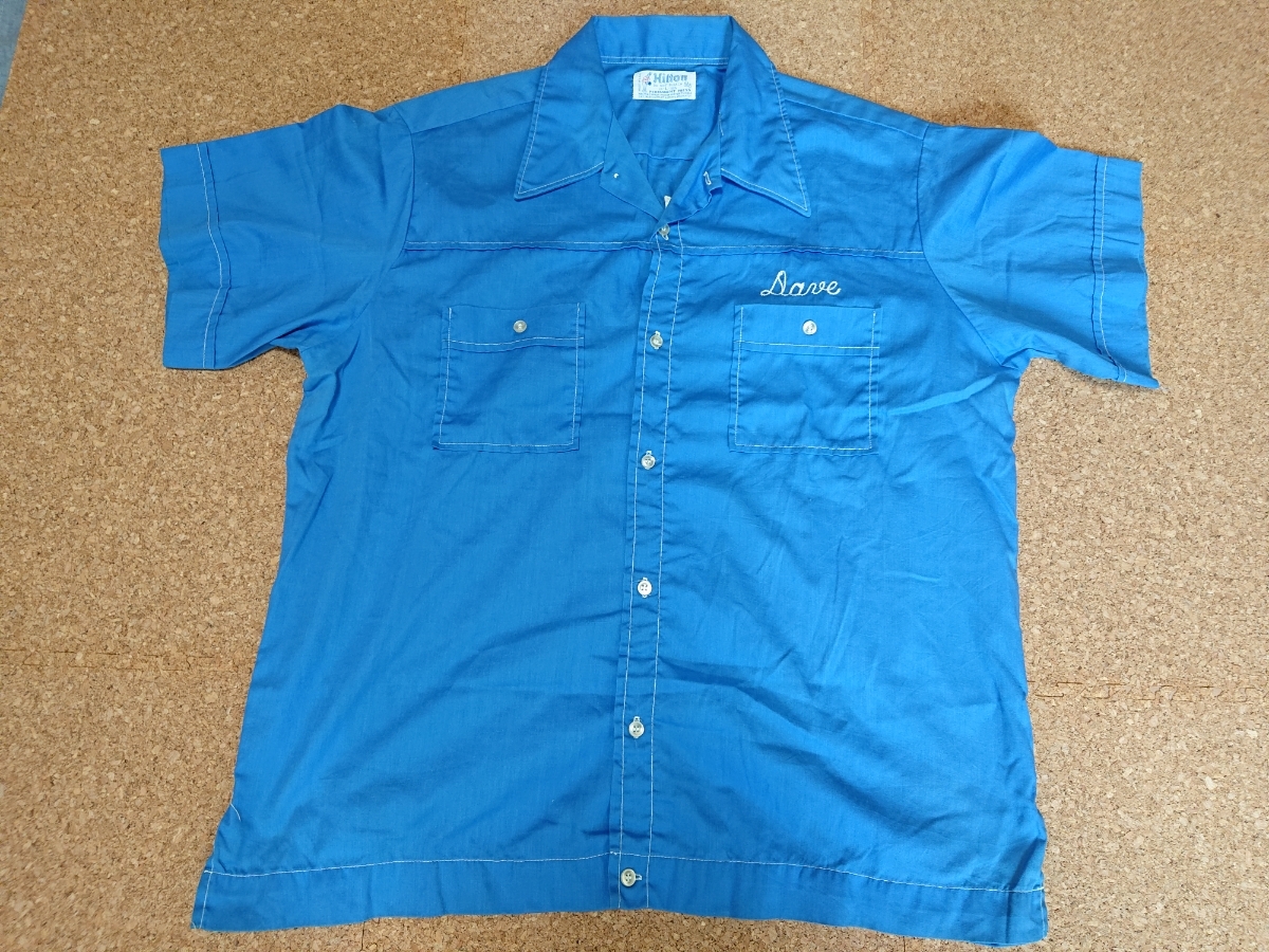 70s Hilton ボーリングシャツ チェーン刺繍(チェーンステッチ) 黄色