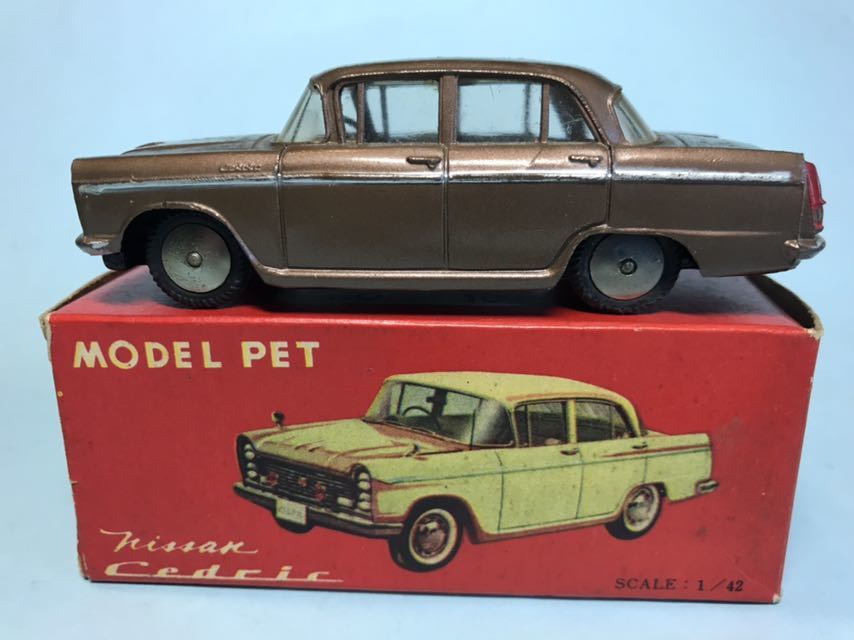 モ*ガ様 モデルペット当時物No.10 日産セドリックデラックス1961