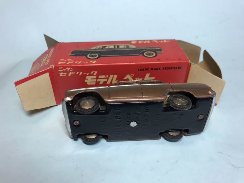 モ*ガ様 モデルペット当時物No.10 日産セドリックデラックス1961