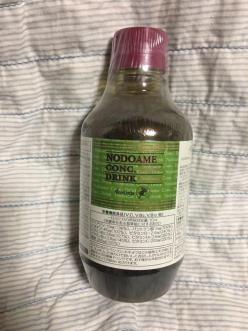  ベルセレージュ のど飴 コンク ドリンク 送料510(健康食品)｜売買されたオークション情報、yahooの商品情報をアーカイブ公開 - オークファン その他