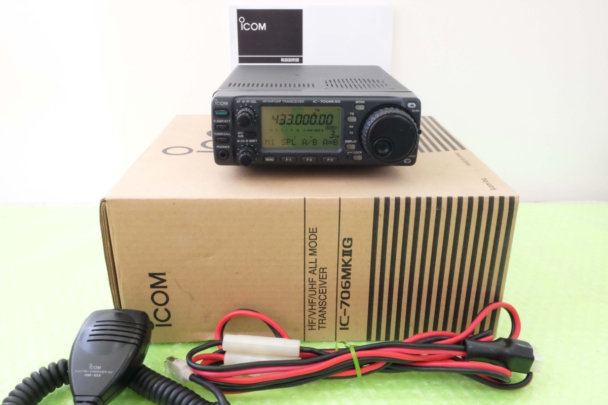 IC-706MKⅡG【ICOM】HF~430MHz(オールモード)100W機 現状渡し品【即決】