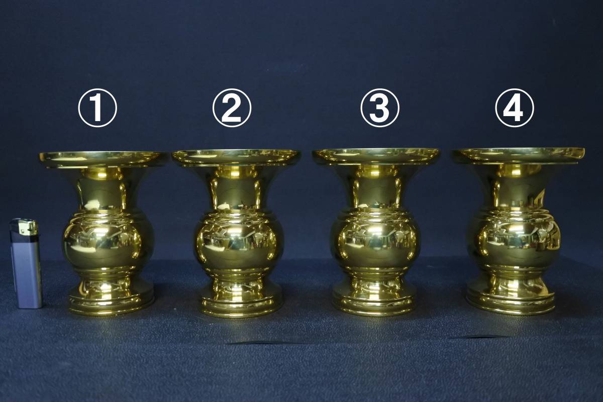 仏教美術 江戸時代天明六年【八木濱法庵】銅製 三ツ具足 唐銅盛上三
