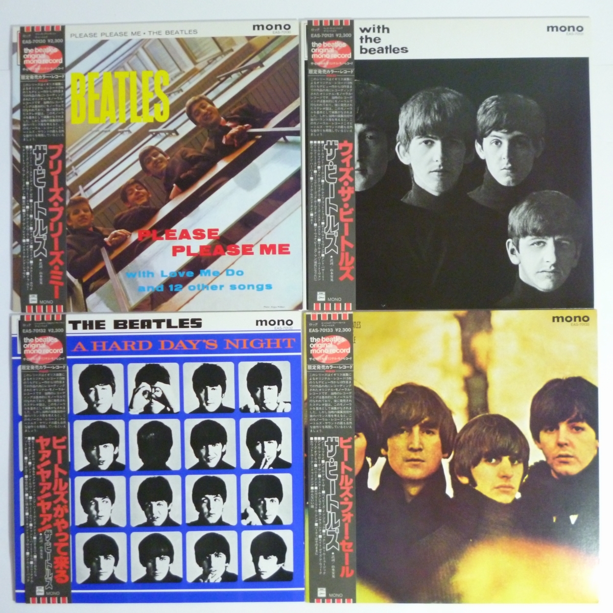 完品82年赤盤!MONO! 】The Beatles White album 完品82年赤盤!MONO