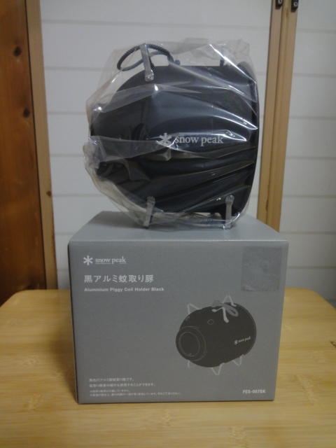 限定セール，最新作 スノーピーク 雪峰祭 黒アルミ蚊取り豚 FES-087BK(キャンプ、アウトドア用品)｜売買されたオークション情報、yahooの商品情報をアーカイブ公開 - オークファン その他