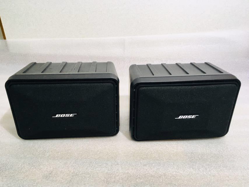 BOSE 101MM ペア 連番 台座付 現状品 音出し確認済 BOSE 101MM スピーカー 音出し確認済BOSEスピーカー 連番 ペア 【公式