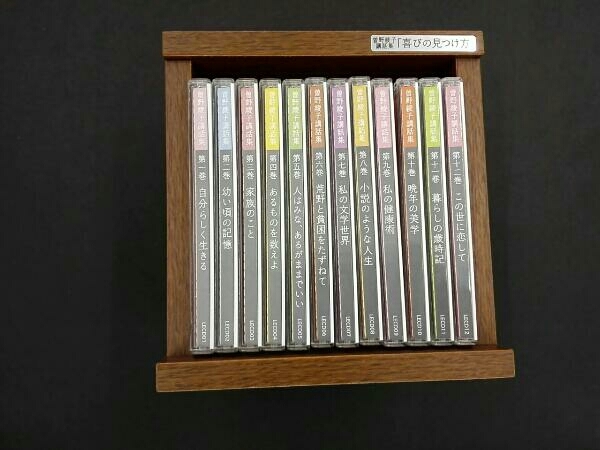ユーキャン話し方講座テキスト 3冊+ CD 12枚セット ユーキャン話し方