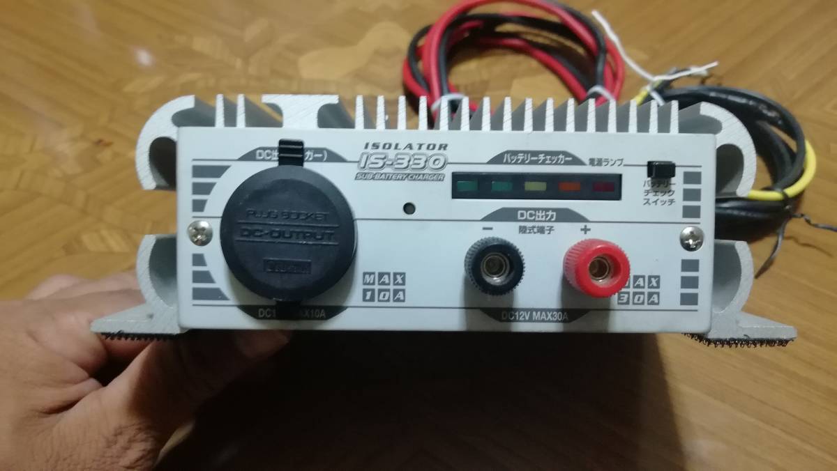 セルスター IS-330 CELLSTAR バッテリー充電器 : サブバッテリー 