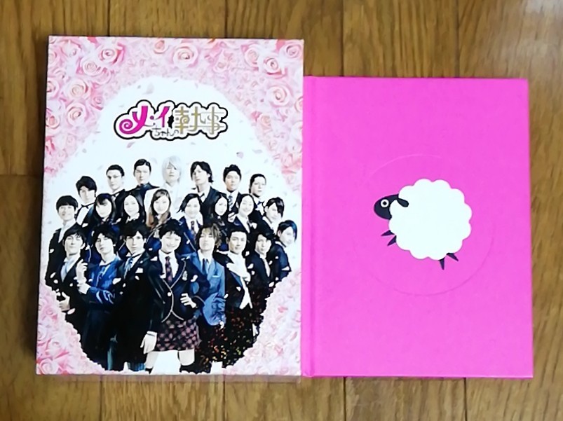 メイちゃんの執事 DVD-BOX 水嶋ヒロ, 榮倉奈々, 佐藤健, 谷村 メイちゃんの執事 DVD-BOX 水嶋ヒロ, 榮倉奈々, 佐藤健, 谷村