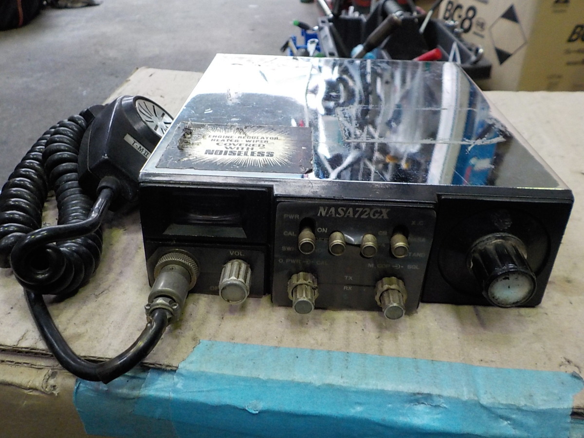 アイコム IC-208D 50w⁄50w アマチュア無線機
