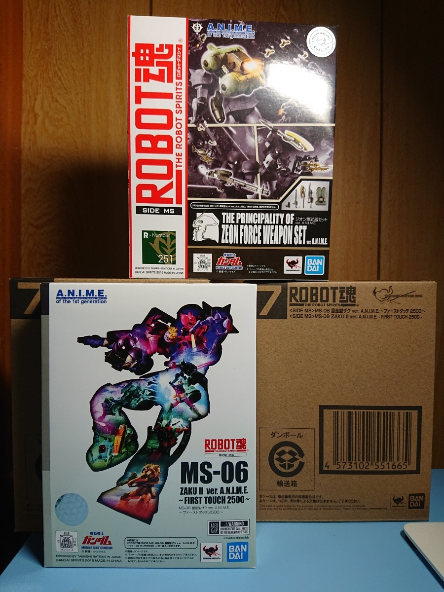 中古 バンダイロボット魂A.N.I.M.E. 量産型ザクファーストタッチ2500×2&ジオン軍武器セット 計3点セット