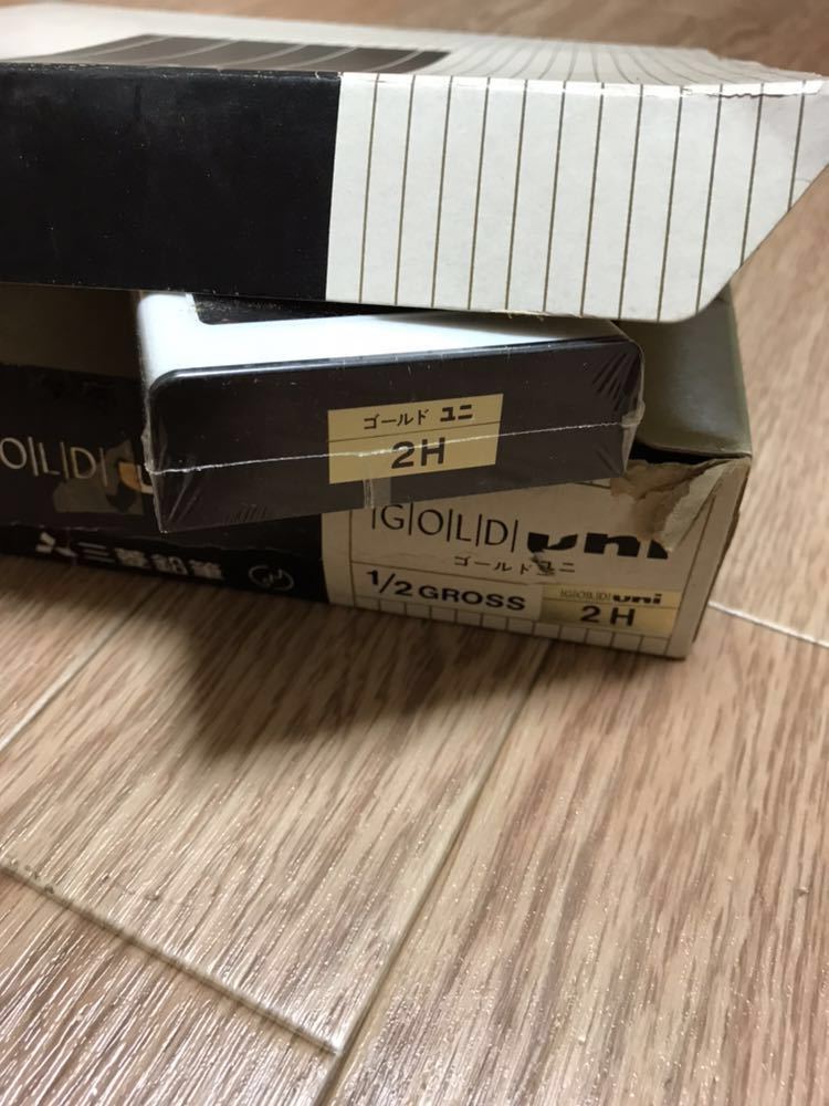 三菱鉛筆 GOLD uni 2H 4ダース セット 鉛筆 三菱鉛筆 uni MITSUBISHI